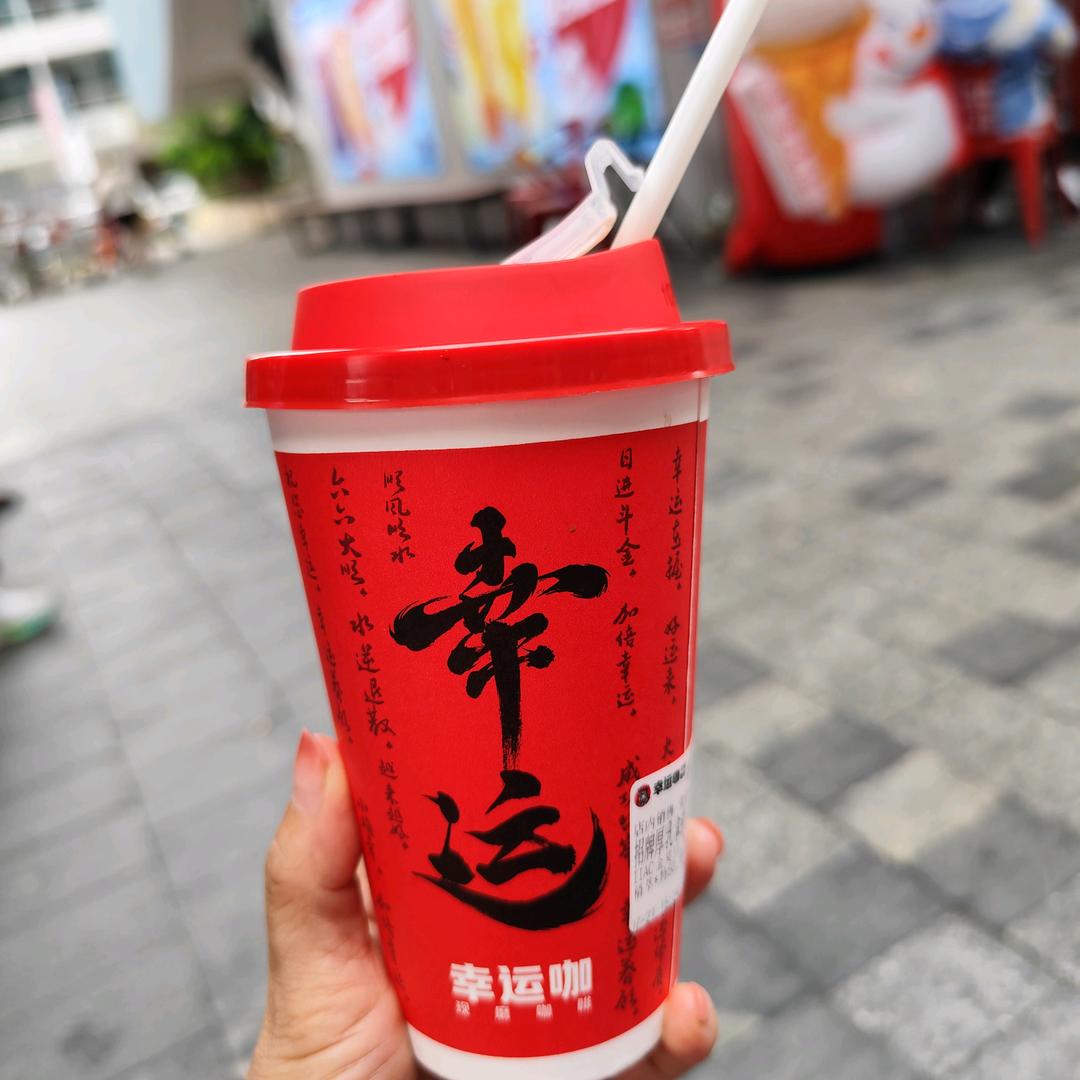 自我自律