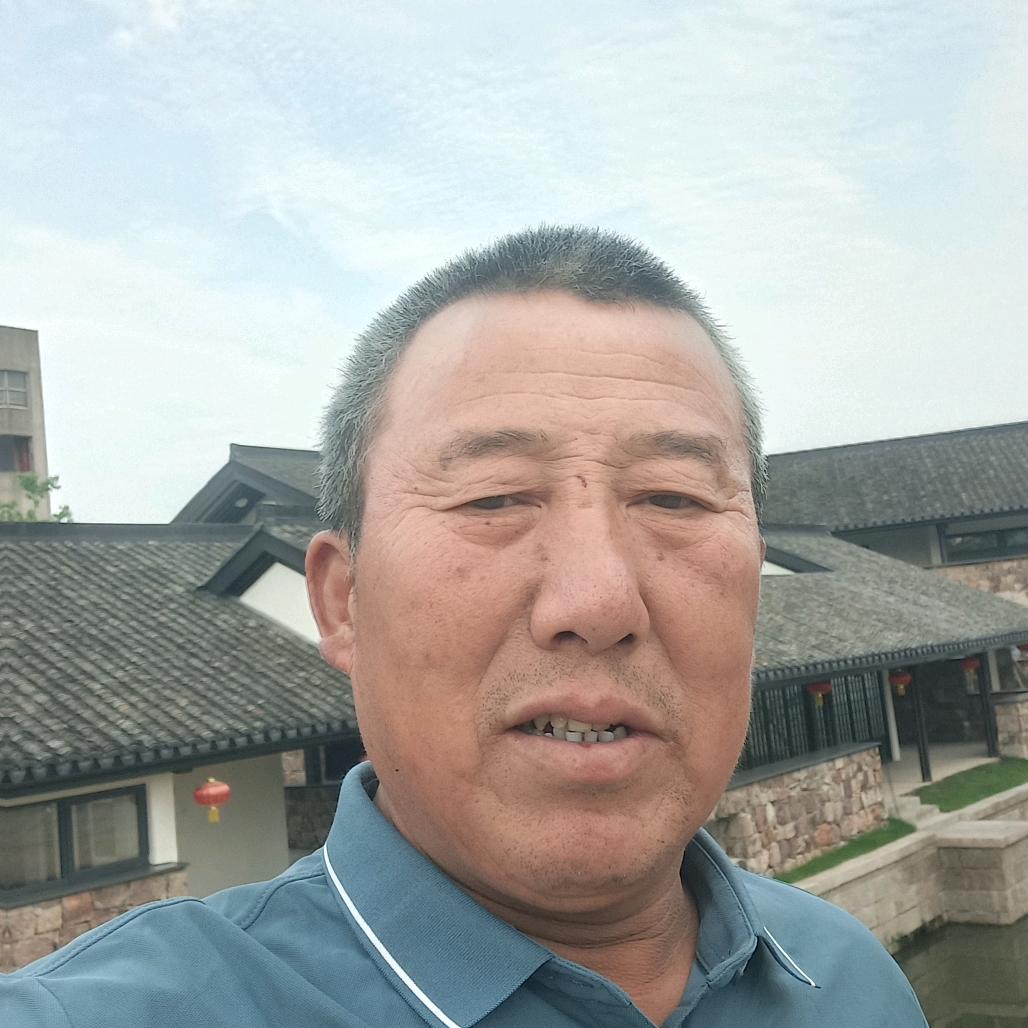 老大