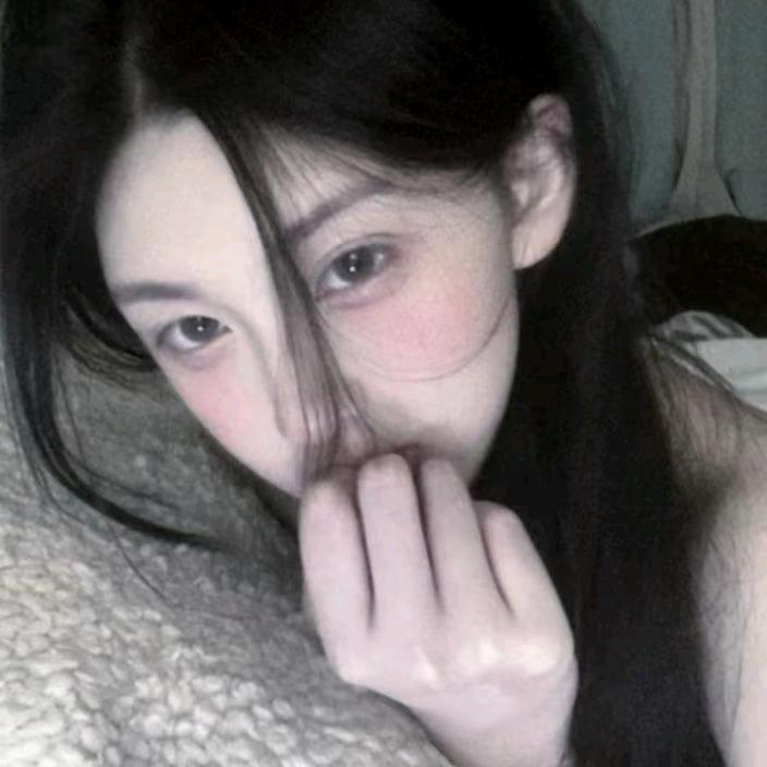 爱意ᵉᵐ⁰了.