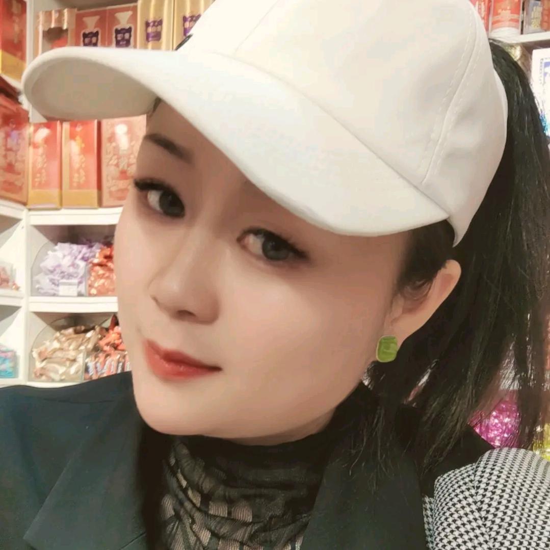 美美