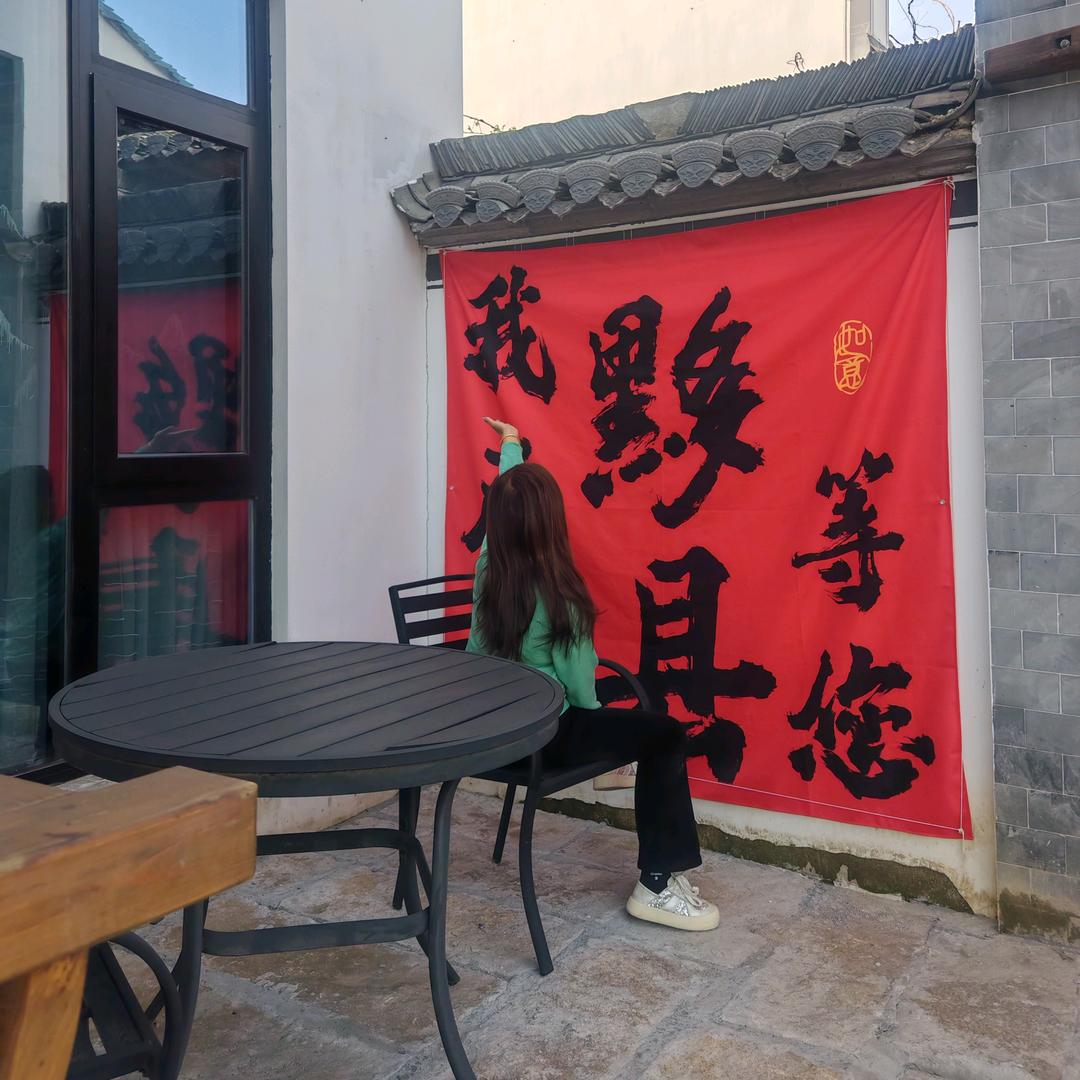 江小姐～😘