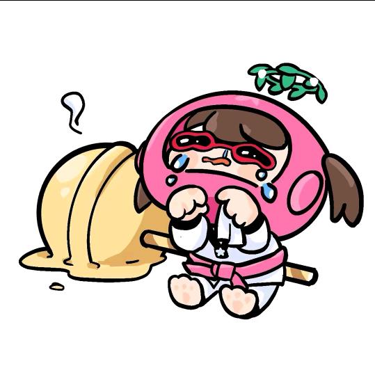净