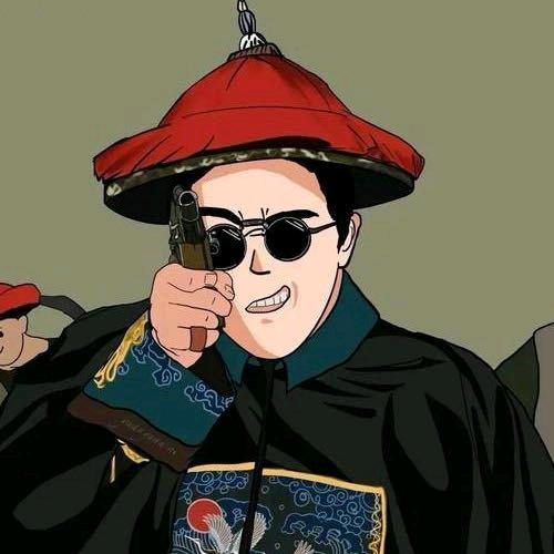 岁月静好