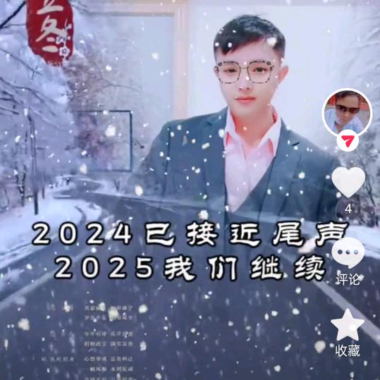 余生好好爱自己☞《小猛》