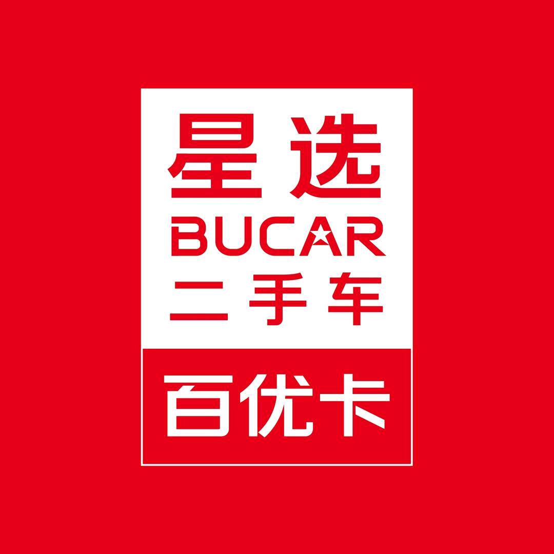 台州百优卡二手车小赵