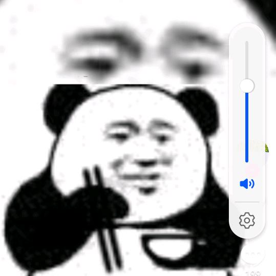 250得智商250