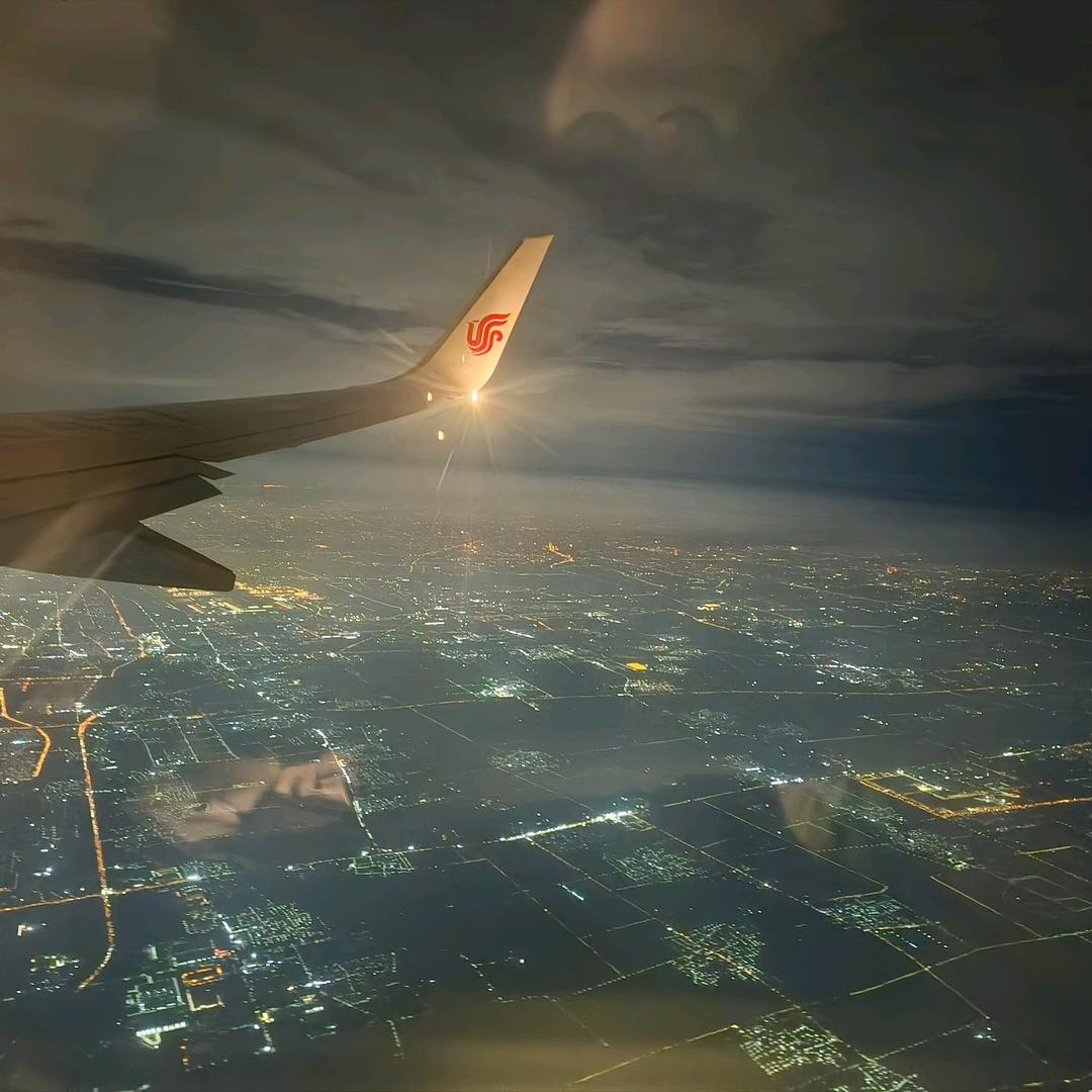 顺风到富 记得签收~