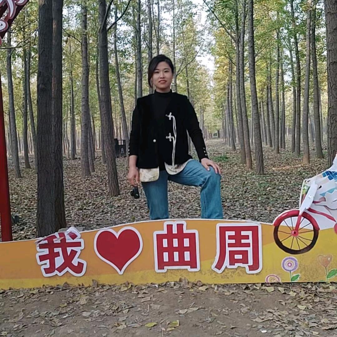 曲周丽哥
