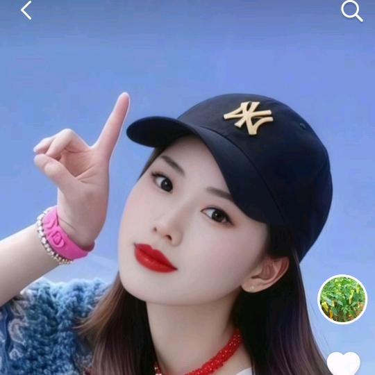 幸福的女人