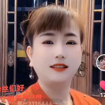 榜头扬扬