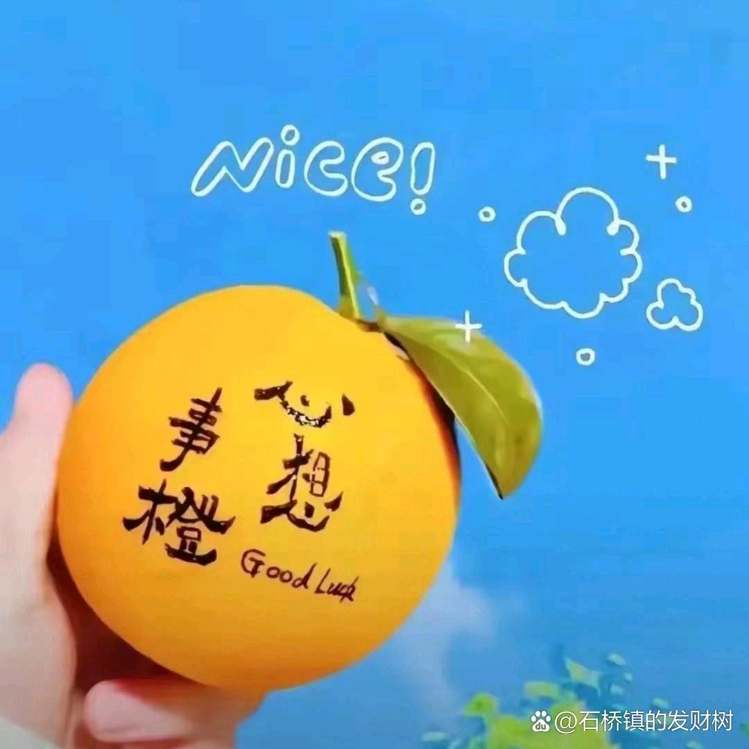 @悠悠妈妈