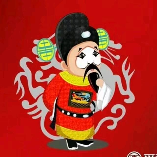 西文学陆海兵红白喜事一条龙