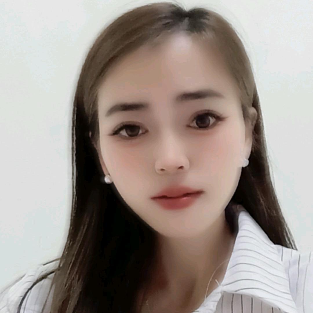 汾