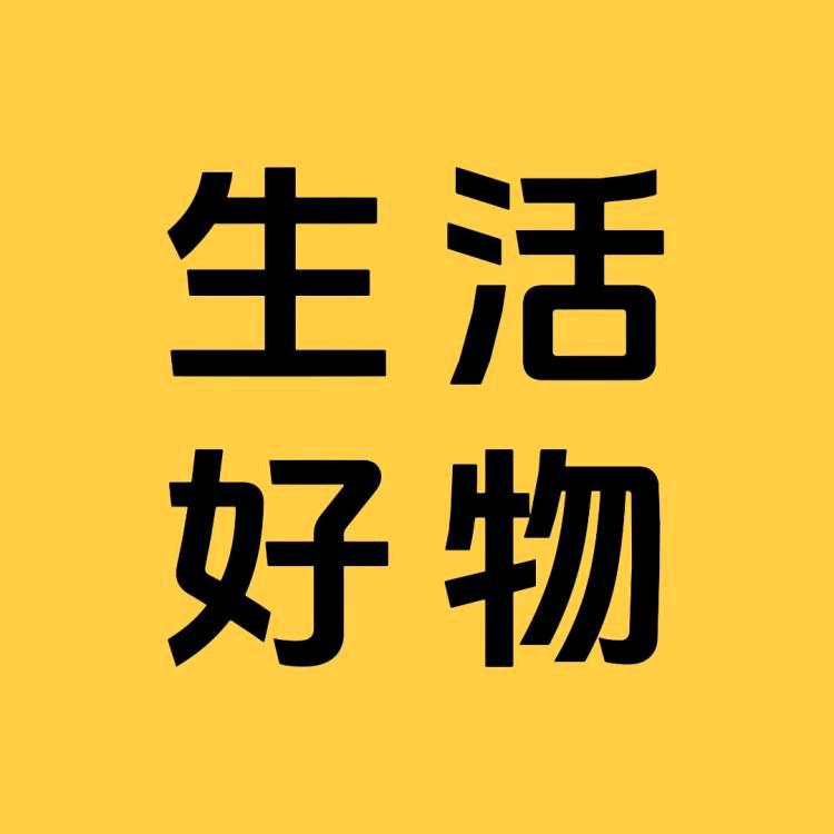 千煌甄选