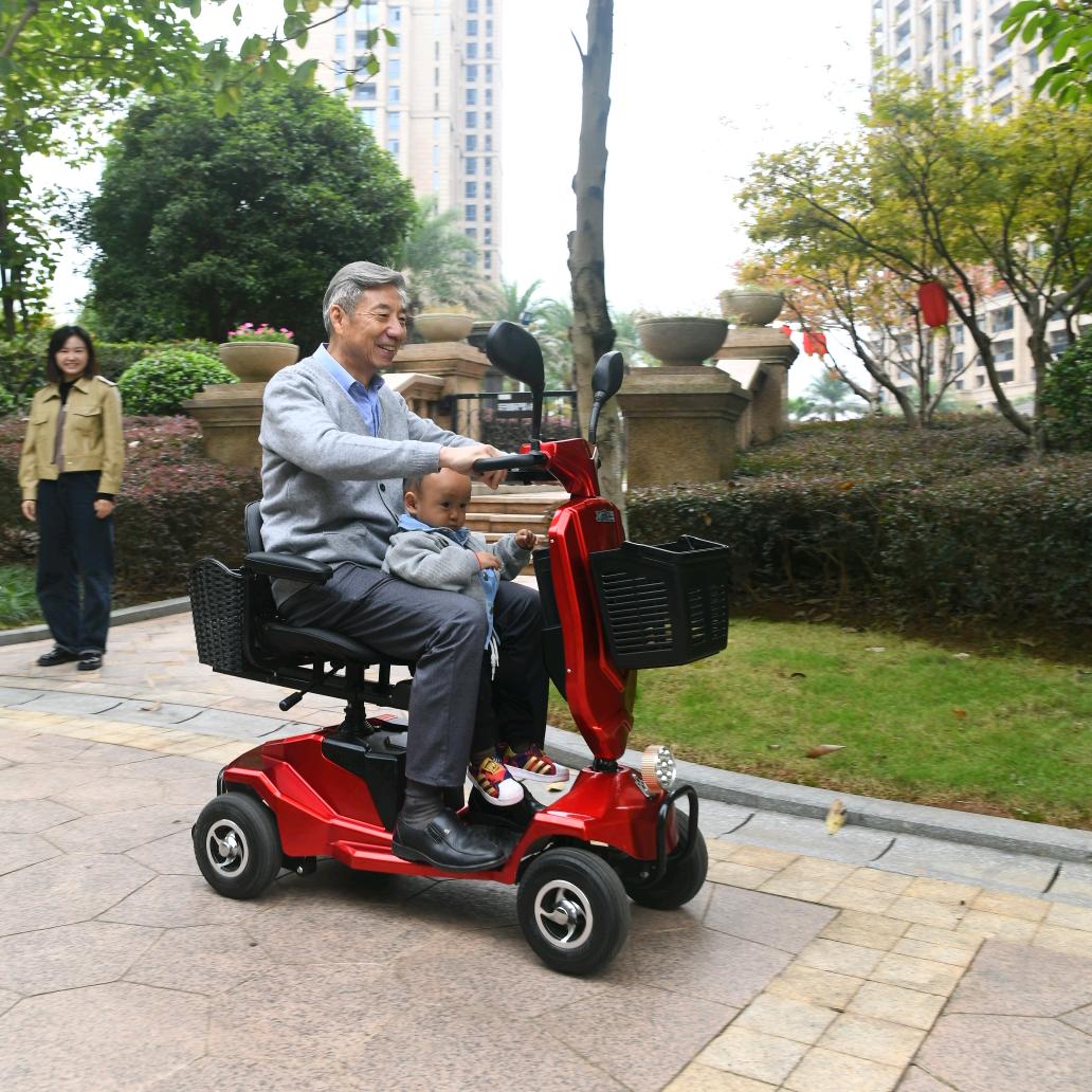永千四轮代步车
