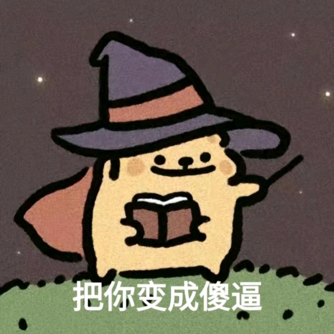 蔡文鸡腿堡