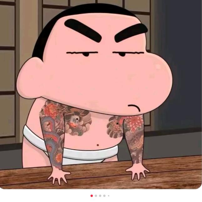 有点笨