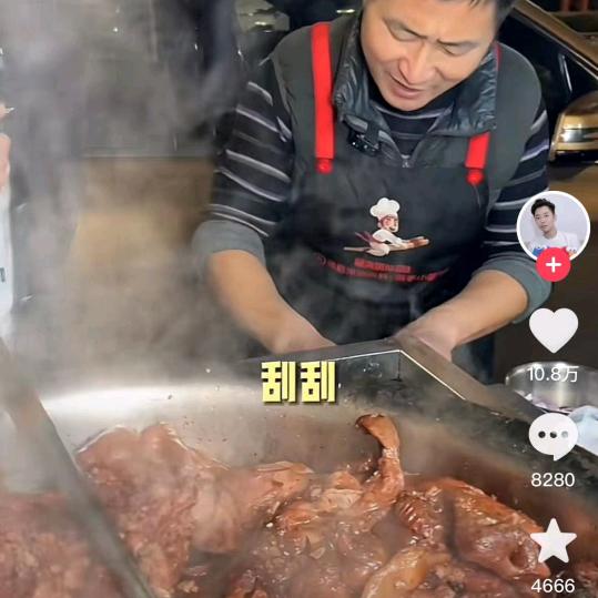 南京猪头肉卷