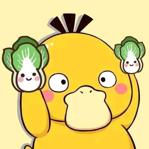 天命不可违