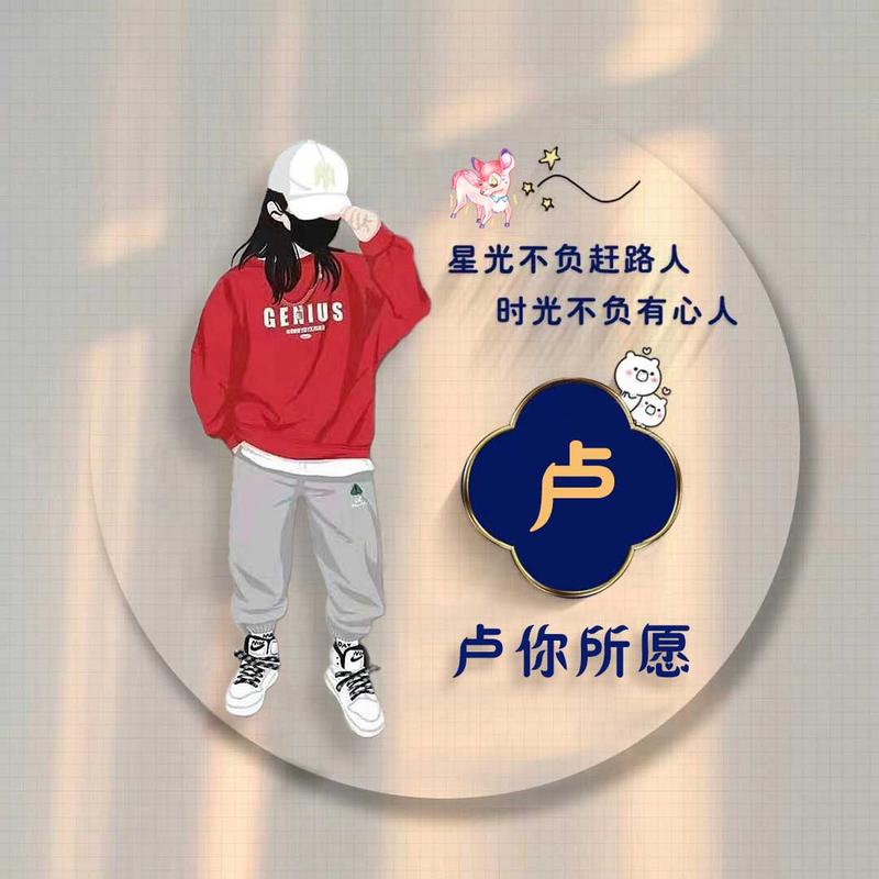 槟榔妹妹