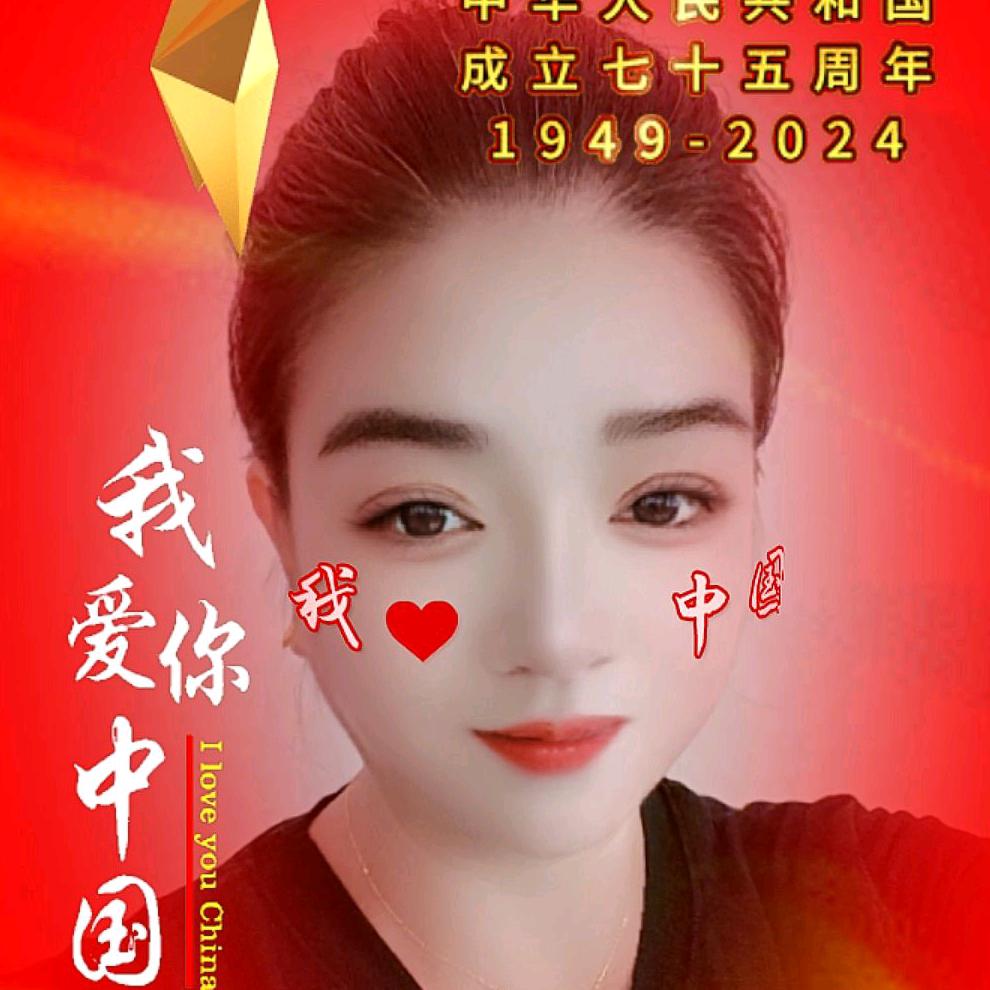 依依麻麻吖