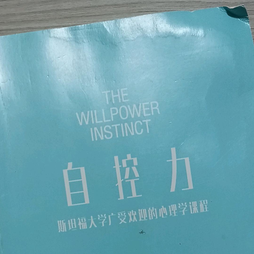 小布