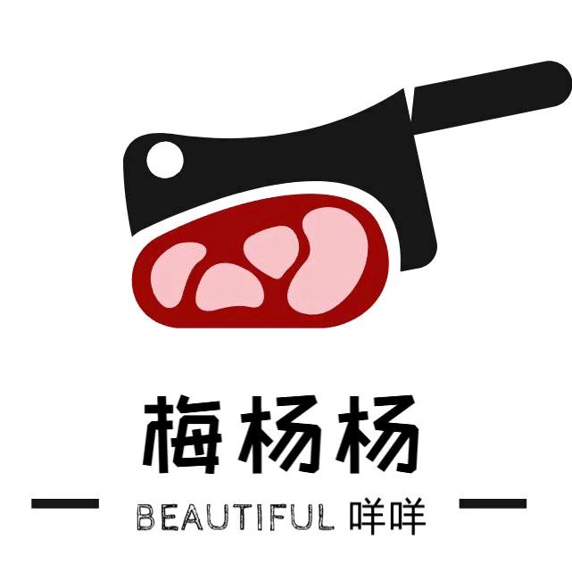 梅杨杨大锅卤菜（东丰县第一家）