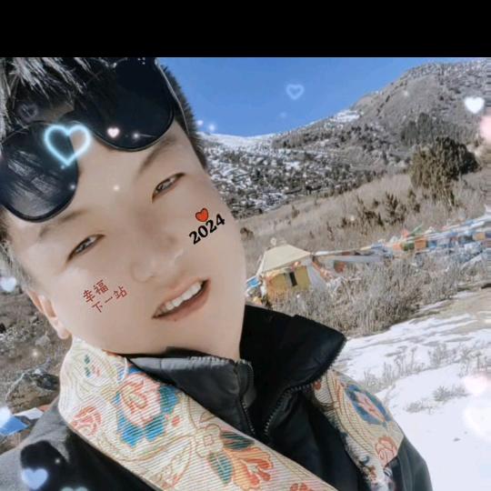 心想事成，。
