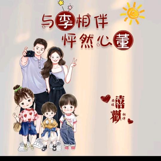 汽车教练