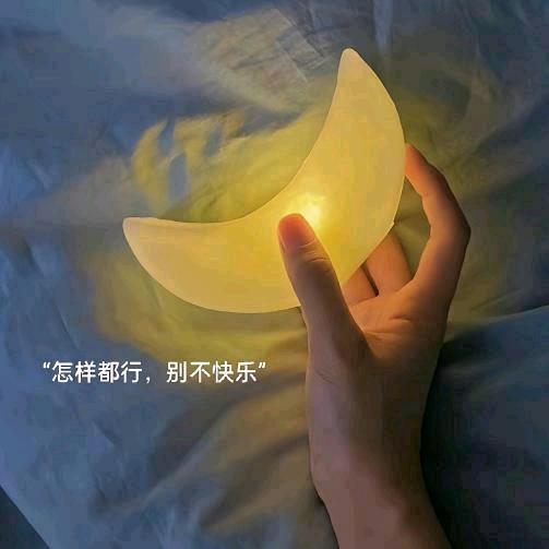 寒冷的夏天