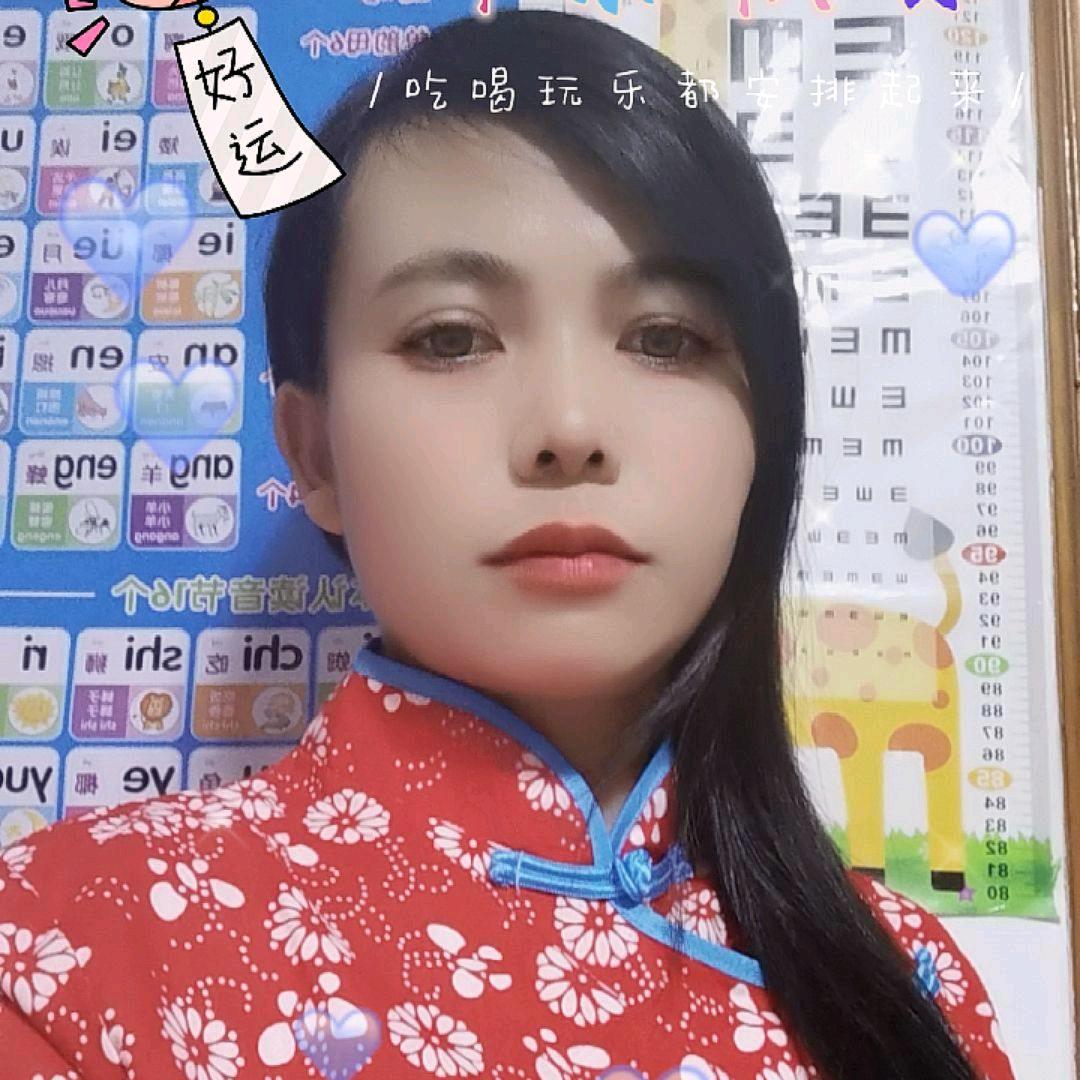徐莉（20：10）