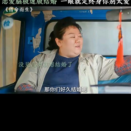 阳阳爷