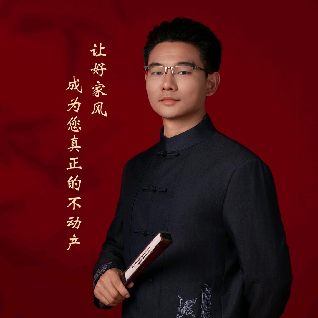 康百万大相公趙天河