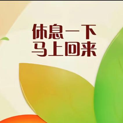 玛卡巴卡唔西迪西.