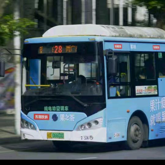 梧州公交49路陈沛廷群主