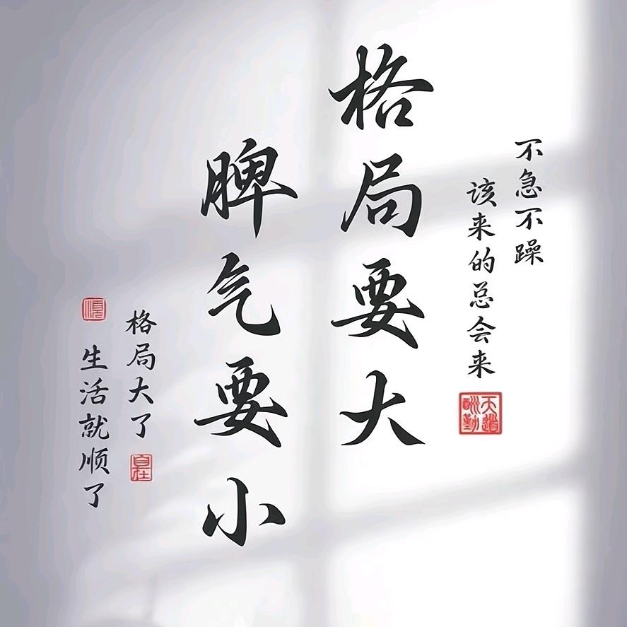 哈拉少
