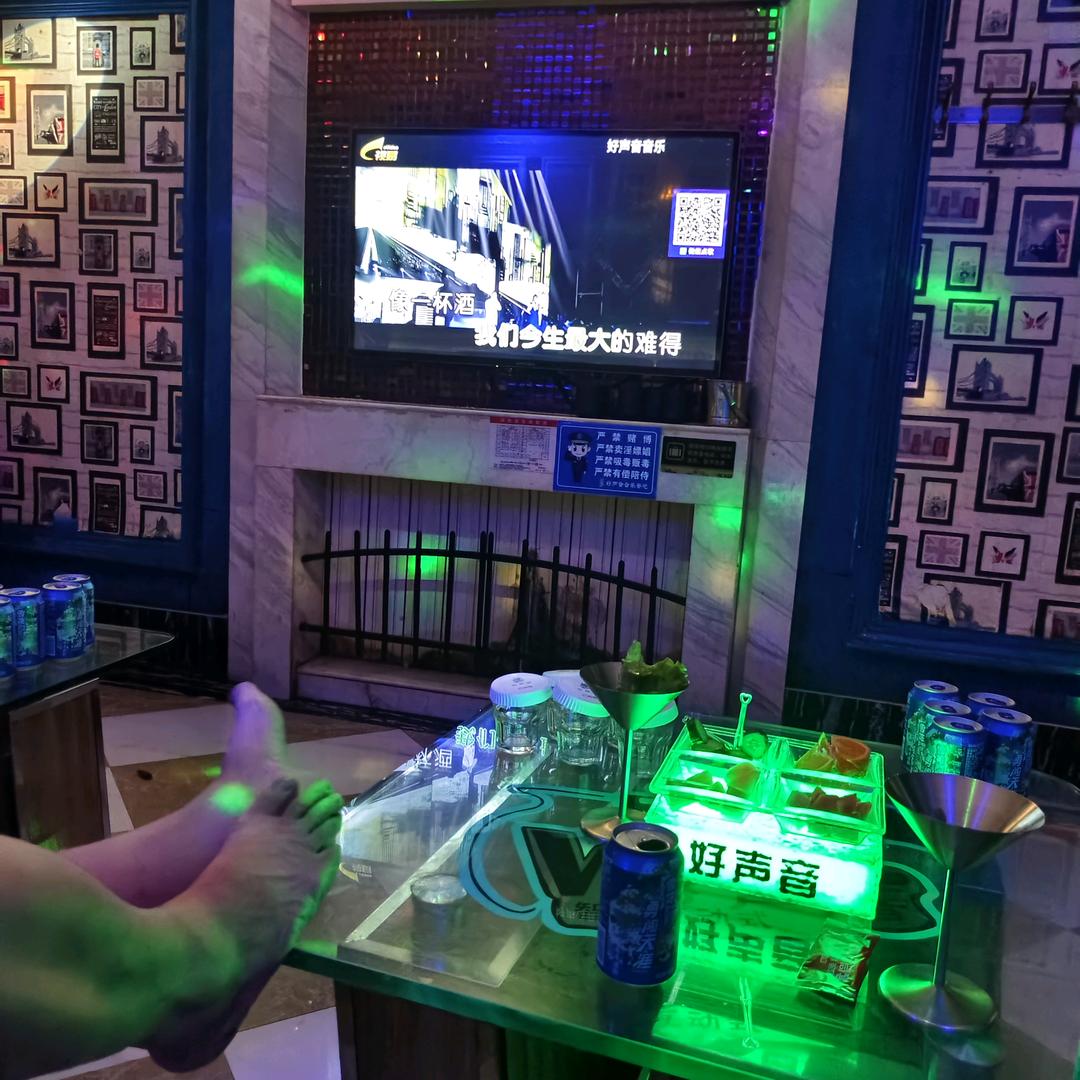 快乐人生