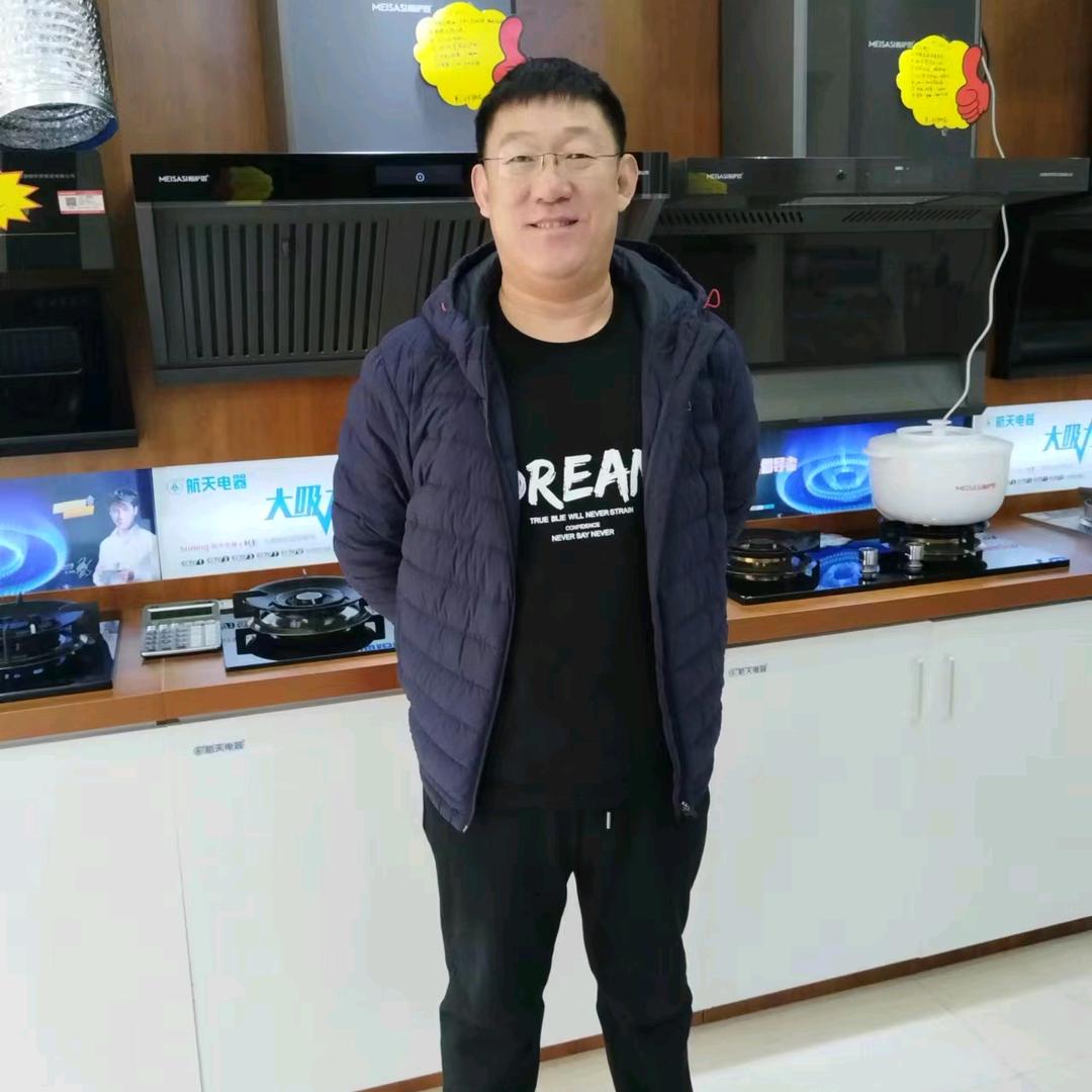 黄老板厨电卫浴批发