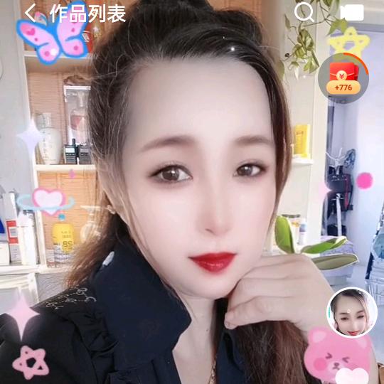 鹤岗兰姐。🐒刮大白油工
