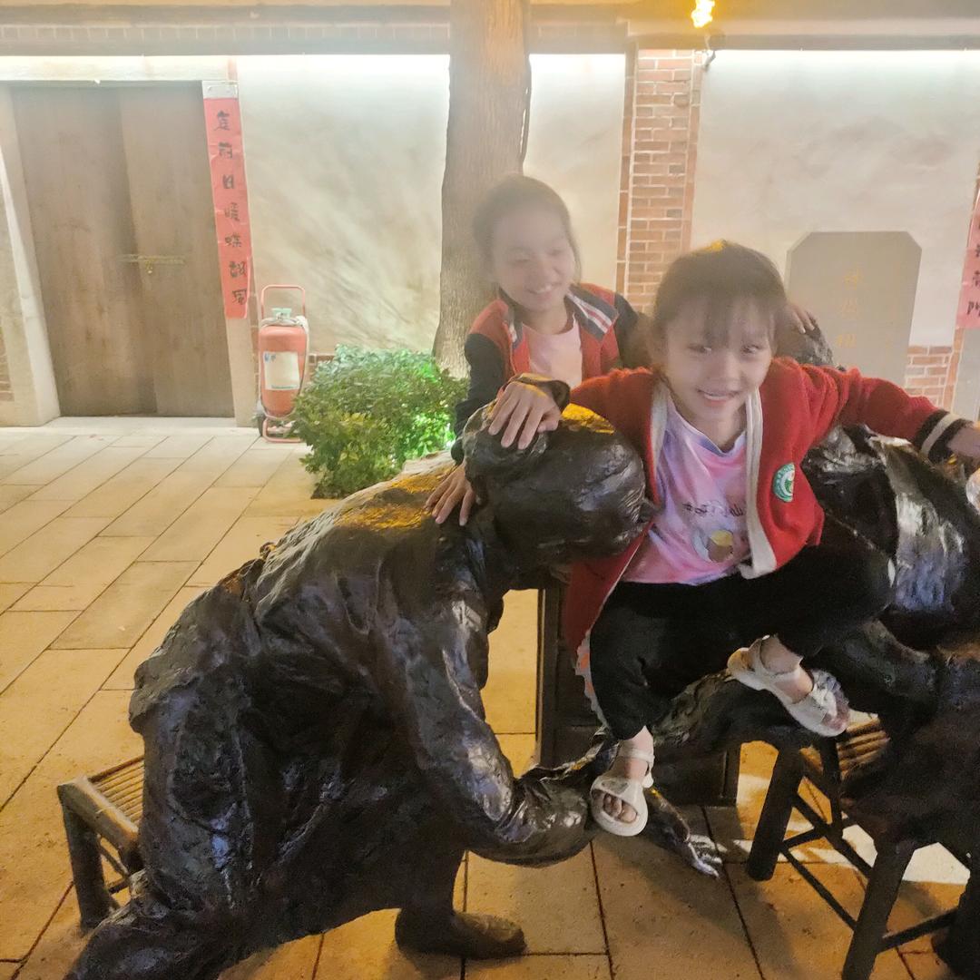 །ཨོཾ欣欣
