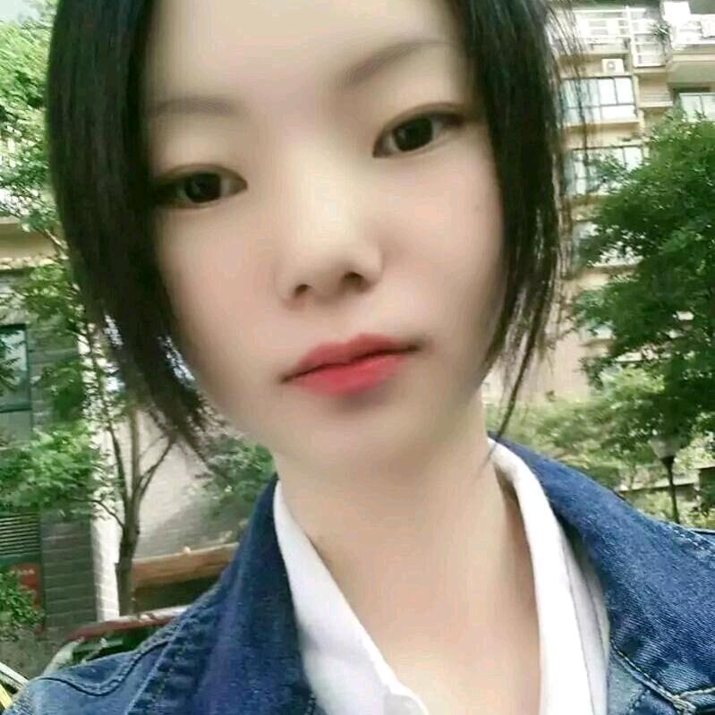 淑淑⭐️⭐️