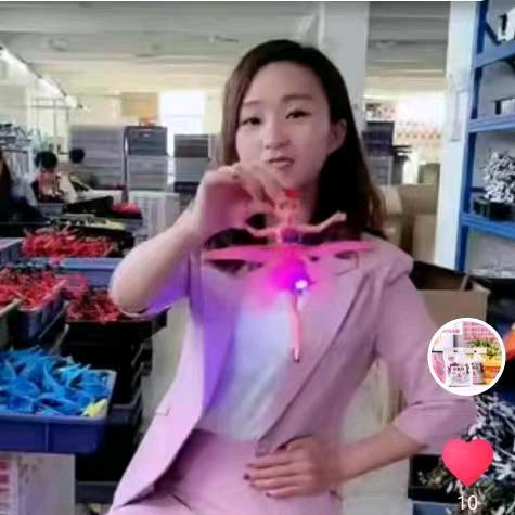 义乌小妹