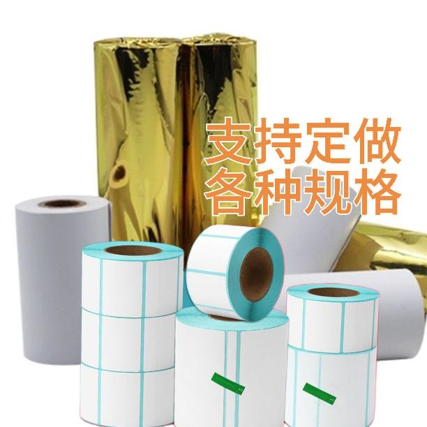 万金达