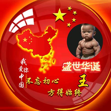破晓ζ〆