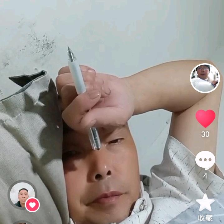 黄宣国
