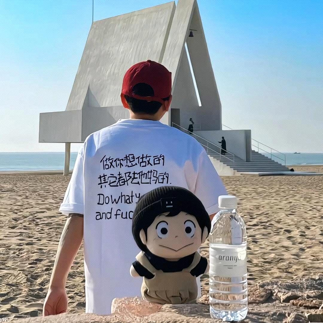 ₂₀₀₅  ⁰³²⁷