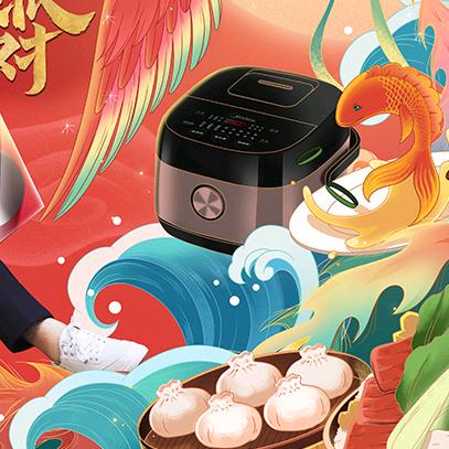 小茶日记