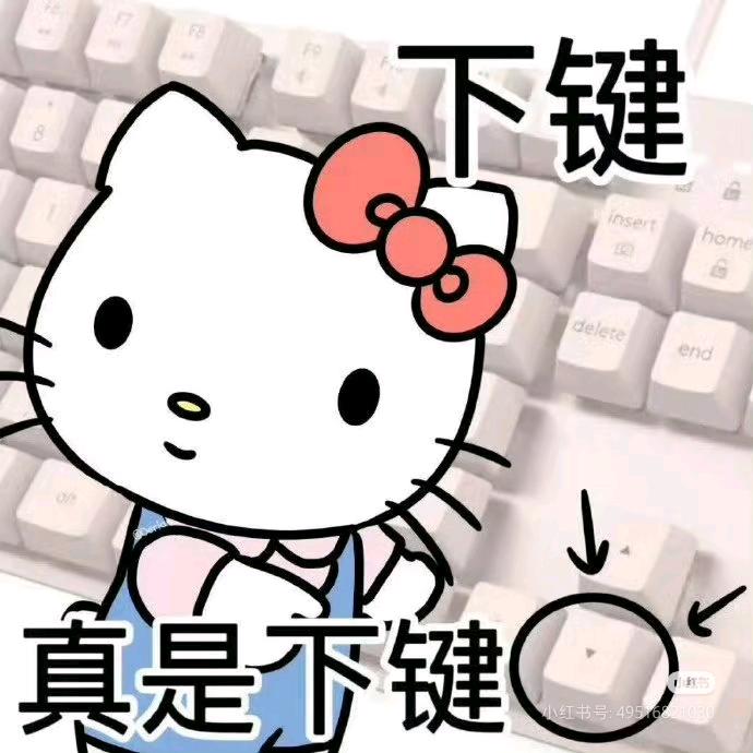 奇奇怪怪