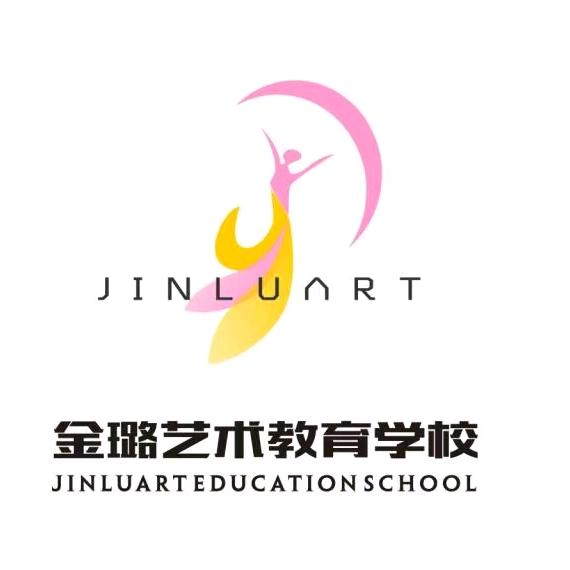 金璐艺术教育学校宠粉号