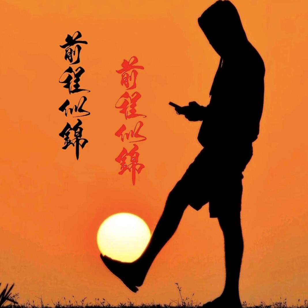 小欧生活馆